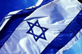 israele-bandiera